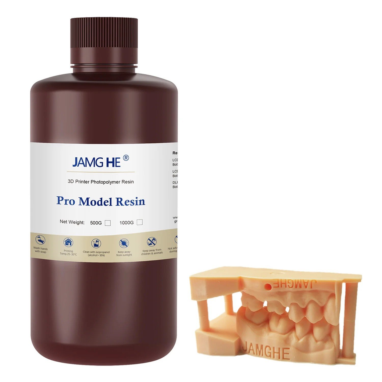 JAMGE HE Dental Ortho Model Resin 1Kg